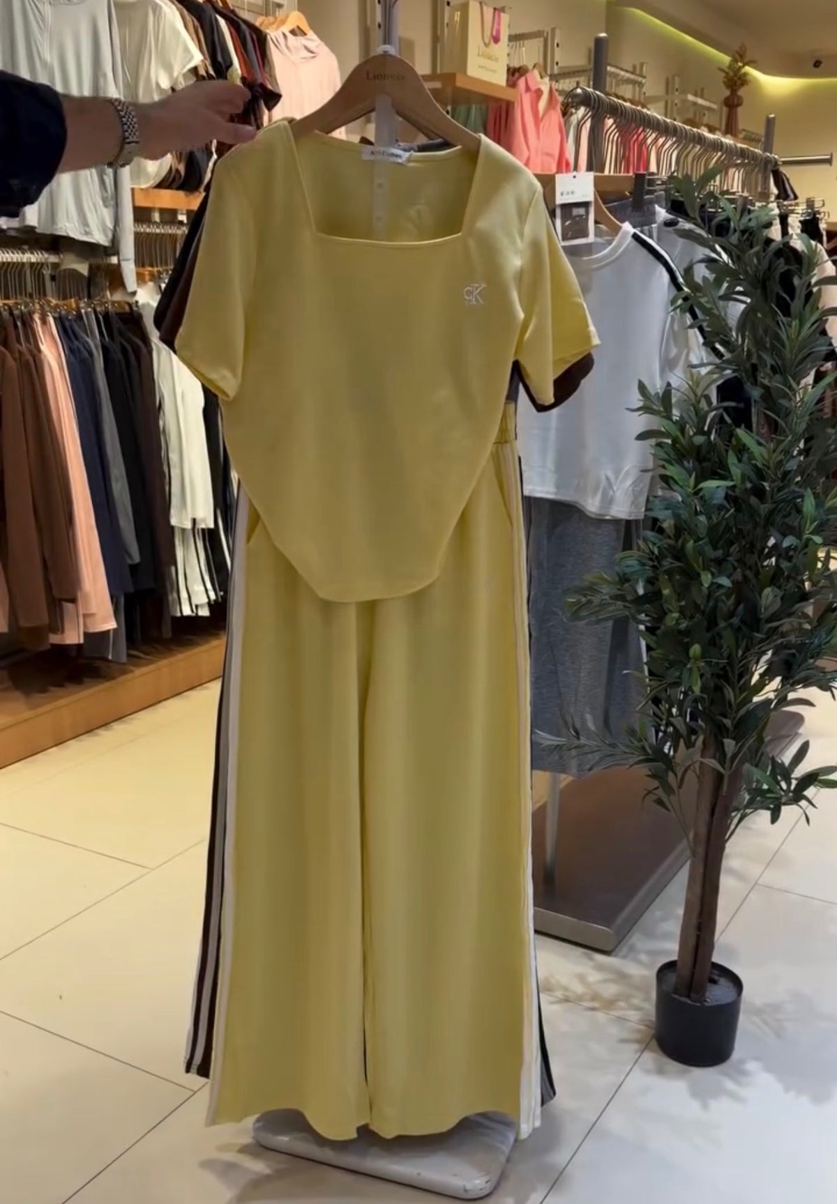 CH - 6126 - Square Nevk Co-ord Set | Saimwear