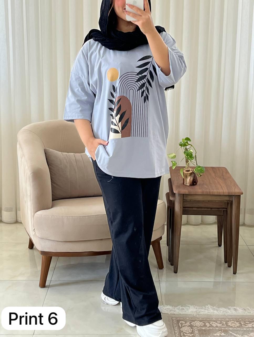 CH # 531 Printed Drop-Shoulder Tee Trousers