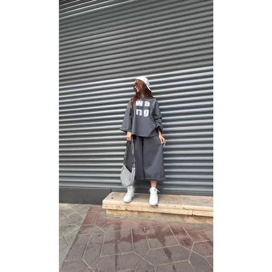 CH - 6082 - Trend Pulse Co-Ord | Saimwear
